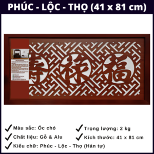 chu-phuc-loc-tho-41x81-mau-oc-cho-chu-han